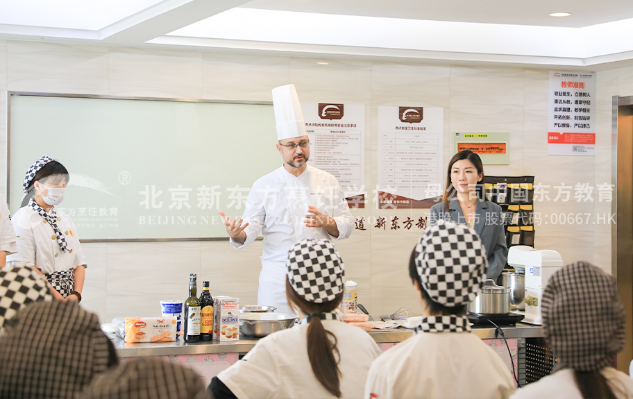 焯屄视频免费看北京新东方烹饪学校-学生采访